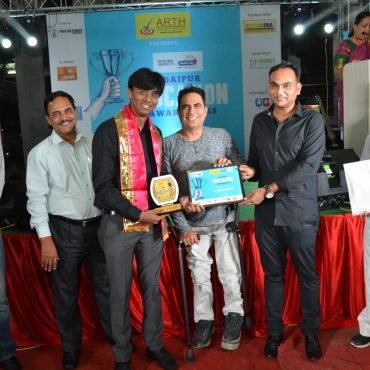 education awards 2018 (2)