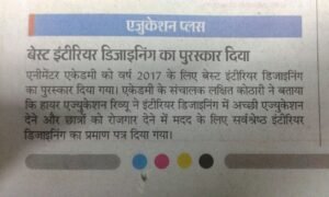 animentor academy udaipur