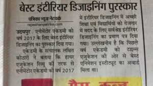 animentor academy udaipur